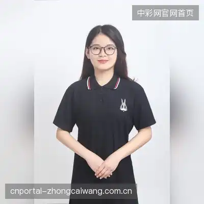 龚芝霏